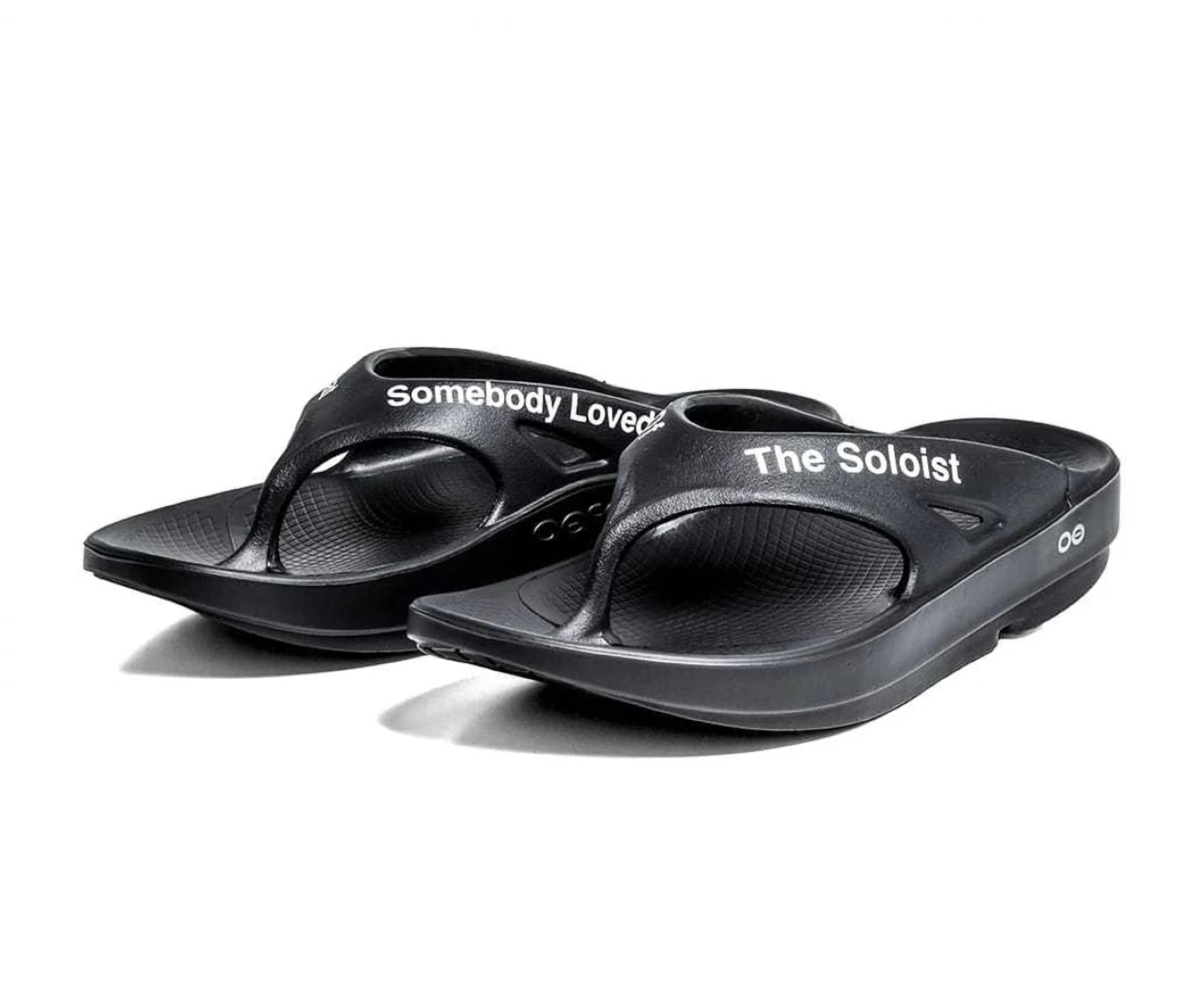 Oofos X Takahiromiyashitathesoloist. - Men Slider Flip Flop – Steals