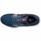 Mizuno - Men's Wave Inspire 17