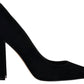 Marc Fisher - Abilene Heel