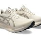 Asics - Men’s Gel Kayano 30 Shoes