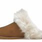 Ugg - Women's Scuff Sis Slippers