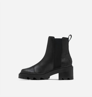 Sorel - Women's Joan Now Chelsea Boot