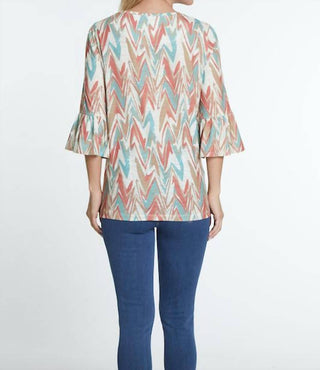Multiples - Scoop Neck Geometric Print Top