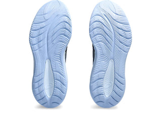 Asics - Women's Cumulus 26 Sneaker