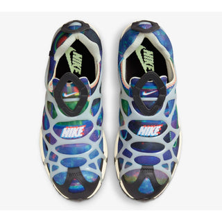 Nike - Men's Air Kukini Pixel Sneaker