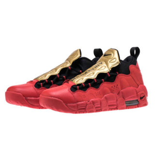 Nike - YOUTH AIR MORE MONEY SHOES