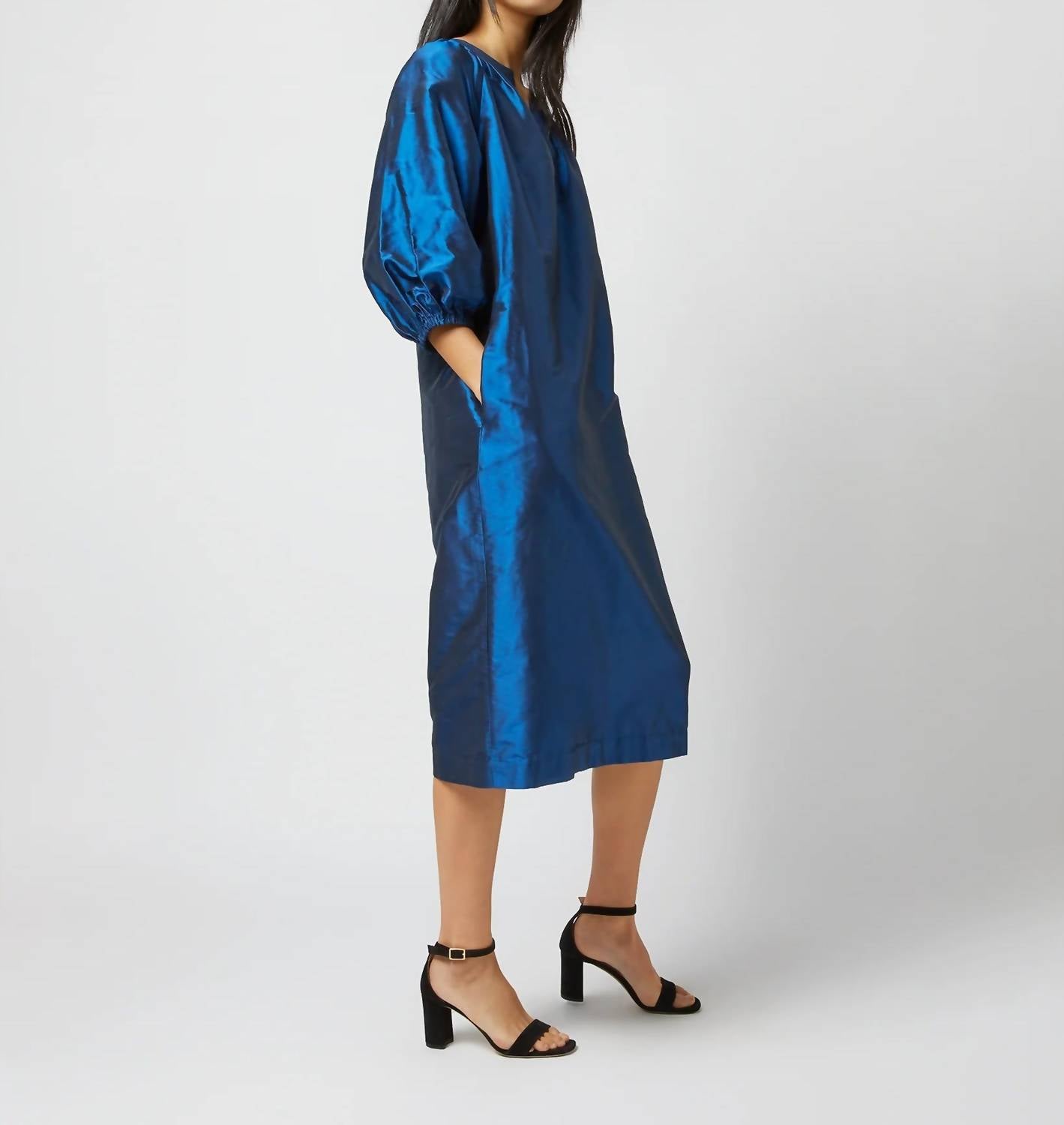 Ann Mashburn - Trapunto Blouson Dress
