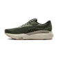 Brooks - MENS ADRENALINE GTS 24 MEDIUM WIDTH