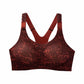 Brooks - Dare Racerback 2.0 Sports Bra