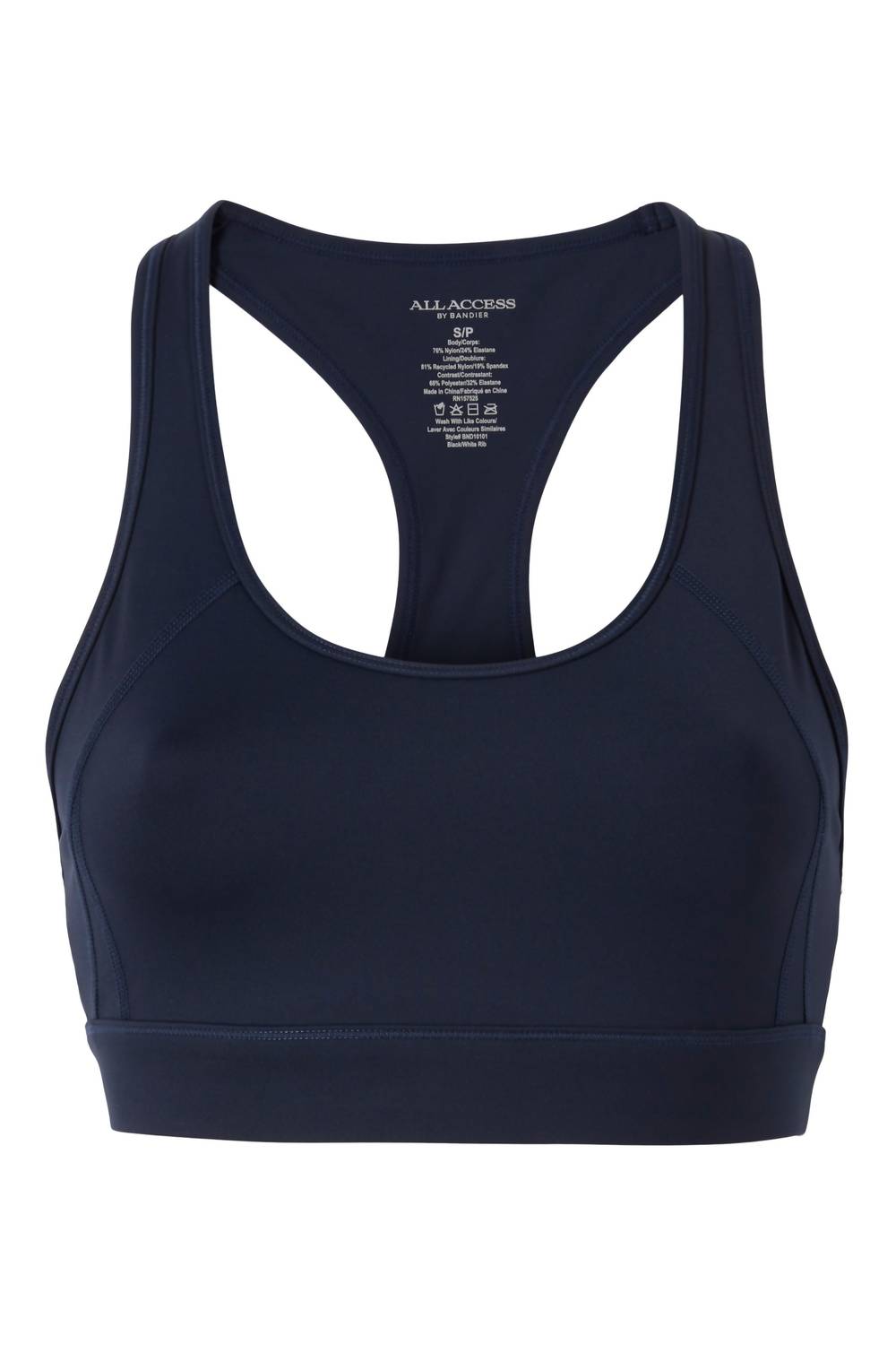Bandier - Center Stage Sports Bra