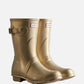 Hunter - Women's Original Short Nebula Rain Boot