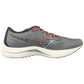Mizuno - Men's Wave Rebellion Shoes