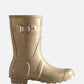 Hunter - Women's Original Short Nebula Rain Boot