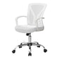 Office Chair with Adjustable Height and Swivel - Ergonomic Contemporary Design