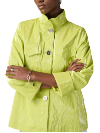 Joseph Ribkoff - Water-Resistant Novelty Boxy Jacket