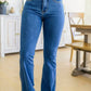 Judy Blue - High Rise Tummy Control Flared Jeans