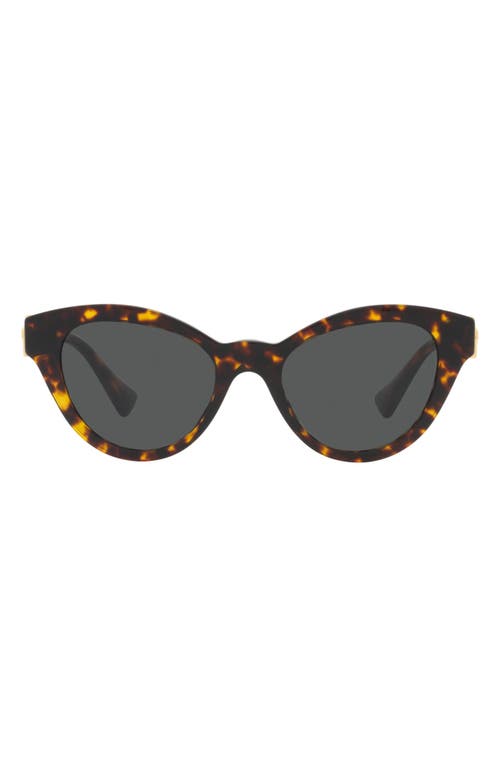Versace Cat Eye Sunglasses