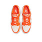 Nike - Men Dunk Low Retro Shoes