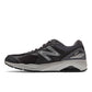 New Balance - Men's Running Shoes