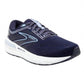 Brooks - Men's Beast GTS 23 Shoes - D/Medium width
