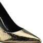 Marc Fisher - Women's Abilene 2 Snake Embossed High Heel Pumps