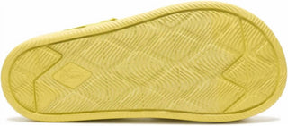 Chaco - Men's Chillos Sport Sandal