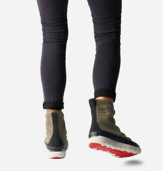 Sorel - Women's Sorel Explorer™ 2 Joan Winter Boot