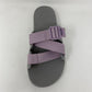 Chaco Women's Chillos Slide Sandal Solid Mauve Size 5 B(M) Us