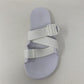 Chaco Women's Chillos Slide Sandal White