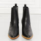 Mmshoes - Women's Love The Journey Chelsea Boots