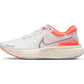 Nike Women's ZoomX Invincible Run FlyKnit Running Shoes White Size 8.5 B(M)US