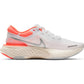 Nike Women's ZoomX Invincible Run FlyKnit Running Shoes White Size 10 B(M) US