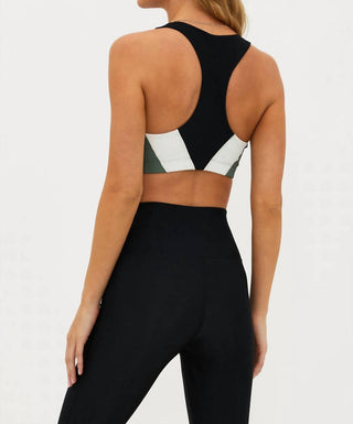 Beach Riot - Lucia Scoop Neck Top
