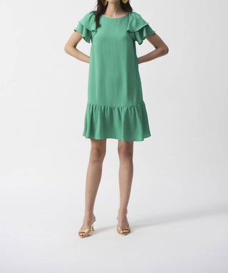 Joseph Ribkoff - Knee-length Shift Dress