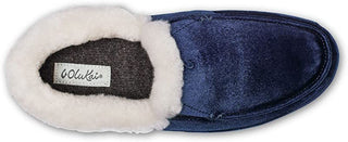 Olukai Women's Slipper Blue Size 5 B (M) Us