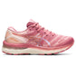Asics Women's Gel Nimbus 23 Running Shoes Pink Size 6 B (M) Us