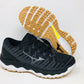 Mizuno Women's Wave Sky 4 Waveknit Running Shoes Dark Shadow Size 6.5 B (M) Us