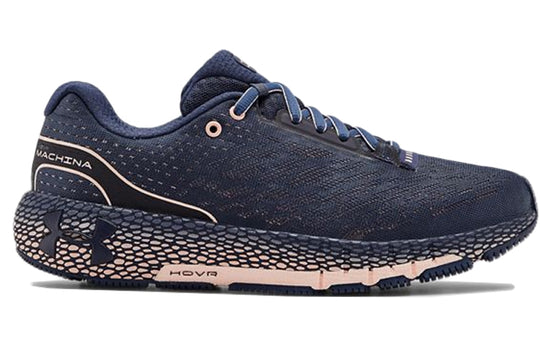 Under Armour Women's HOVR Machina Running Shoes Blue Size 10.5 B Medium US