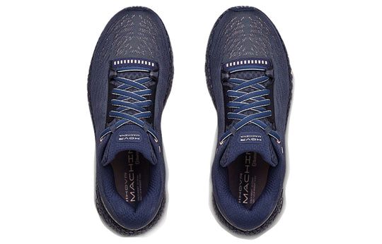 Under Armour Women's HOVR Machina Running Shoes Blue Size 10.5 B Medium US