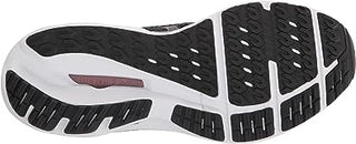 Mizuno Women's Wave Inspire 18 Running Shoes Black Size 7 B Medium