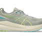 Asics - Men's Gel-kayano 31 Shoes