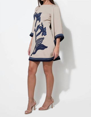 Adelyn Rae - Work of Art Dress