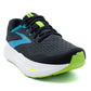 Brooks - MEN'S GHOST MAX RUNNING SHOES