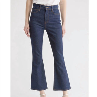 Veronica Beard - Carson Ankle Flare Jeans