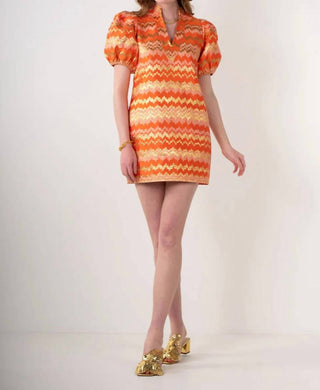 Emily Mccarthy - Hampton Mini