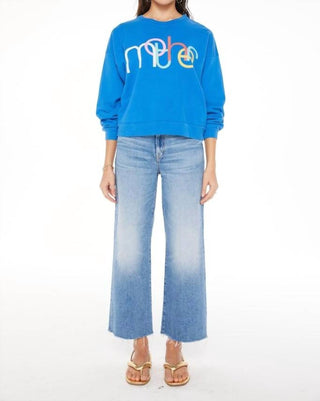 Mother - Drop Square 80's Sweatshirt
