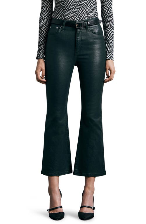 rag & bone Casey Coated High Waist Ankle Flare Jeans in Coatpingrv, Size 32