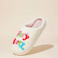 Frem - Women's Very Merry Christmas Slippers