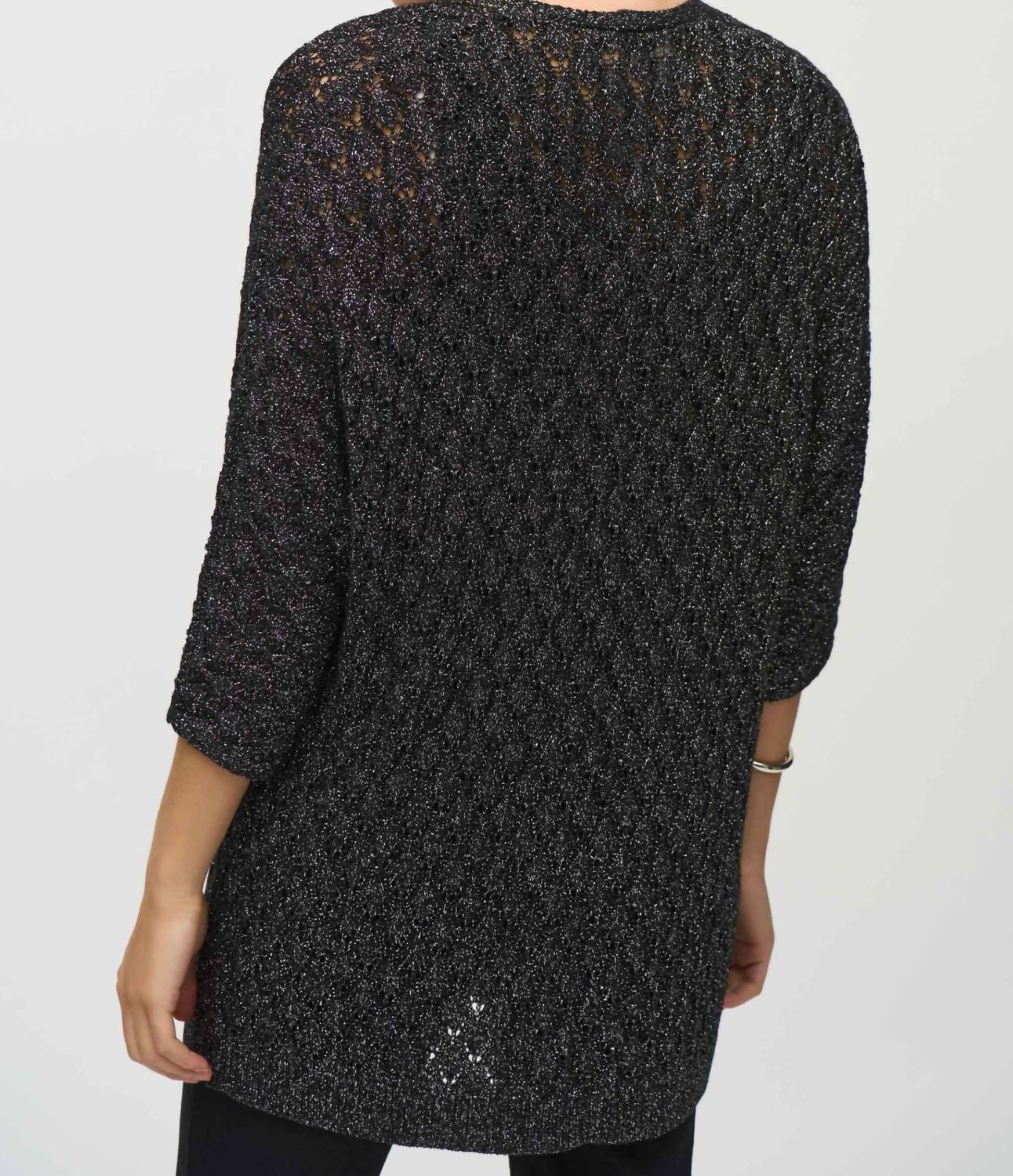 Joseph Ribkoff - Metallic Knit 2-piece Top