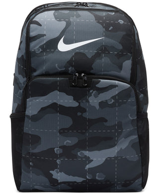 Nike Men's Brasillia Back School Backpack Gray Size Regular